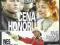 Cena honoru / H.Ledger K.Hudson DVD