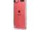 NOWY pokrowiec ipod speck gemshell ipod touch 5