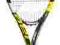 Rakieta Babolat AEROPRO DRIVE  NADAL PROMOCJA !!!!