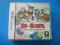 GRA NINTENDO DS  DI-GATA