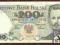 200 zł. 1986 r. ser. DC UNC piękny i  b. rzadki