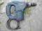 młotowiertarka EINHELL jak BOSCH GBH 5-38 D (foto)