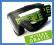 GOGLE   OKULARY   na motor  CHOPPERS   Quad  cross