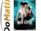 BIG LOVE [DVD] SZYBKA WYSYŁKA!!!