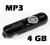 MP3 PAMIĘĆ 4GB Z BASS SMUKŁY WEJŚCIE USB KOLORY