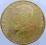 1877 - 1878 Rumunia Medal Gold PLated XL-Foto