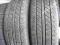 205/65R16C Nankang Passion CW-20