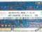 PAMIĘĆ HYNIX DDR3 1GB 2Rx16 PC3-8500 1066MHz