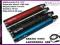 Bateria stab EGO 1100mAh GWARANCJA 3MC CE5 +GRATIS