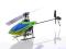 HELIKOPTER F648 GYRO LCD 4Ch 2,4 Ghz  F648