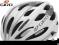 Nowy Kask GIRO TRINITY r.UNI 54 - 61 cm - Super