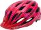 KASK GIRO RAZE AMARANT 50-57cm AGASPORT KRAKÓW