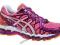 Buty biegowe Asics Gel-Kayano 20 T3N7N rozmiar 38
