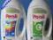 PERSIL KOLOR ŻEL BUSINESSLINE 5,61L 85-170prań