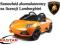 SAMOCHÓD AKUMULATOROWY LAMBORGHINI MURCIELAGO