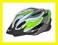 Kask Rowerowy Voyager Mat White A0173-l PROMOCJA!