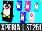 SONY XPERIA U ST25i ETUI + FOLIA POKROWIEC OBUDOWA