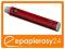 BATERIA VOLISH LADY 1100 mAh GWINT 510 GWARANCJA