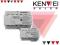 Zasilacz do wideodomofonów i domofonów KENWEI 660