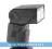Lampa błyskowa Yongnuo YN-568EXII E-TTL Canon HSS
