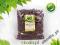 Żurawina Suszona  U.S.A. 1kg -EKODIS-