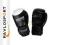 RĘKAWICE BOKSERSKIE  SYNTETYCZNE  czarne 12oz