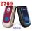TELEFON NOKIA 2760,BEZ SIMLOCKA,POLSKIE MENU