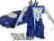 TRANSFORMERS 4 ONE-STEP AUTOBOT DRIFT A6155 /A6155