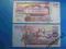Surinam Banknot 100 Guldenów P-139b 1998 UNC