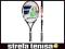 Rakieta Tenisowa Babolat E-Sense Open 2014 - 3