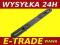 FRL METALOWA SZYNA UCHWYT DO MOCOWANIA LAMP 27cm