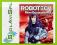 Robotech - New Generation Volume 2 [DVD]