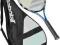 RAKIETA DO TENISA ZIEMNEGO BABOLAT EAGLE STRUNG