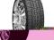 Opony letnie NEXEN ROADIAN HP XL 255/50R19 107V