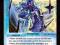 *DM-07 DUEL MASTERS - AQUA AGENT - !!!