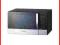 Kuchenka mikrofalowa SAMSUNG GE89MST (23l/ czarno