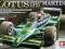 Tamiya 20061 Lotus Type 79 1979 Martini (1:20)