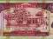 SOMALILAND 1000 Shilin 2011 P20 AG UNC