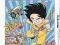 DRAGON BALL *** KOMIKS *** TOM 6 *** TORIYAMA