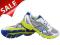 ASICS Patriot 6 buty do biegania treningowe 42 1/2