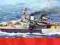 ! HMS Repulse 1:600 Airfix A06206 !