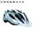 Kask rowerowy MET CROSSOVER Uni kolory AMbike