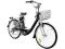 ROWER ELEKTRYCZNY ZTECH E-Bike ZT-08 36V 10Ah 26''