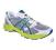 Buty biegowe ASICS Patriot 6 T3G0N-0148 r 42,5