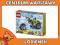 LEGO CREATOR 31018 Zdobywca Autostrad wawa sklep