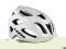 Kask dziecięcy LAZER NUT'Z biały roz.50-56 cm