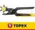 Topex Dziurkacz rewolwerowy 240 mm 32D424