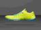 Nike Free 1.0 Cross Bionic Damskie od 36.5 do 41