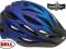 Nowy Kask Rowerowy BELL Variant r. L 58 - 62 cm