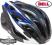 Nowy Kask BELL ALCHERA r.M/L 59 - 62 cm SZOSA